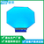 东莞厂家定制异形蓝灯背光源 仪表液晶屏背光源缩略图1