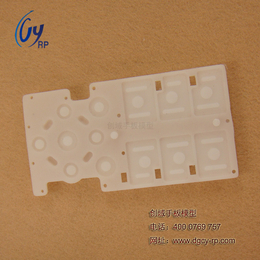 惠阳塑胶手板模型打样厂家供应*遥控器外壳手板加工缩略图