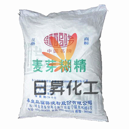 麦芽糊精供应商(图)-厂家*麦芽糊精-广东麦芽糊精