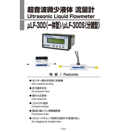 日本进口风速仪,风速仪,京都玉崎株式会社(查看)