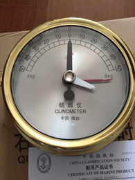 烟台钟表CJQ2 铜框船用钟型倾斜仪含CCS证书缩略图