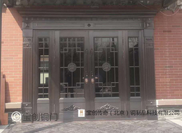 朔州铜门 铜门设计 铜门效果图 铜门生产制造 宝创传奇