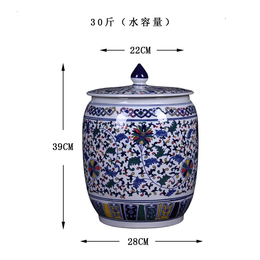 景德鎮廠家供應家用儲物容器陶瓷大米缸
