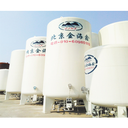 气相液氮罐-北京金海鑫(在线咨询)-液氮罐