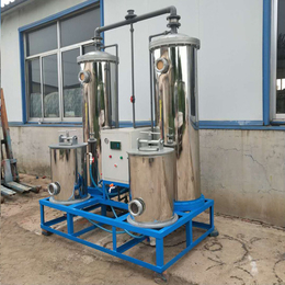 井水软化水处理设备-通利达-软化水处理设备