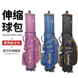 振新运动用品(图)-高尔夫球袋品牌-广东高尔夫球袋