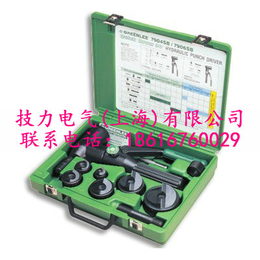 7704SB  手动液压冲孔器 美国 Greenlee