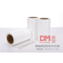 白色硅油纸_白色硅油纸加工_道明新材料