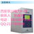上海亚川EN1200-5ARC弧光传感器单元现货供应缩略图1
