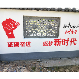 墙绘公司-杭州美馨墙绘(在线咨询)-金华墙绘