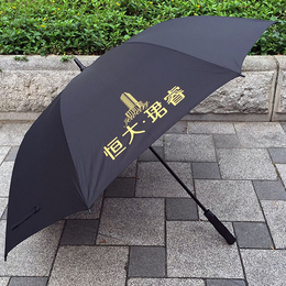 广告雨伞厂家-广州牡丹王伞业-广告雨伞