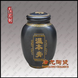 陶瓷蜂蜜罐的优势 蜂蜜罐****定制