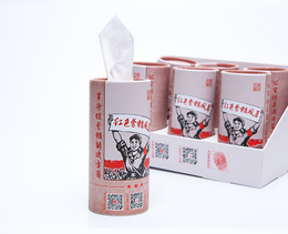 茶叶盒纸罐-宣城纸罐-南京品冠