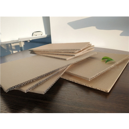 纸制品包装厂-思信科技(在线咨询)-宜宾纸制品包装