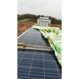 新疆太阳能板-新疆振鑫焱光伏科技-太阳能板回收