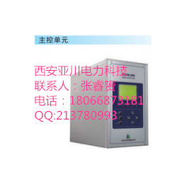 河南亚川PCS-9656 弧光保护装置****快速