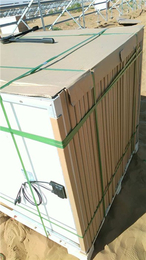 利辛发电板-安徽振鑫焱光伏*回收发电板-电池板发电板