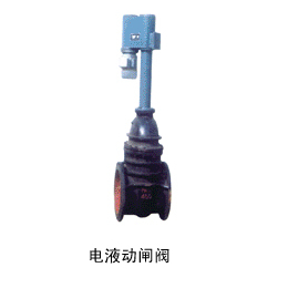 浩海液压设备(图)、电液推杆型号、电液推杆