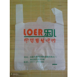 丽霞日用品(图),批发塑料袋,滁州塑料袋