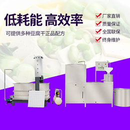 豆腐干机多少钱_豆腐干机_盛隆食品机械(查看)