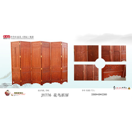年年红红木家具(图)-红木家具订购-红木家具