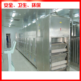 乳胶微波干燥设备_郴州微波干燥设备_微波干燥机(图)