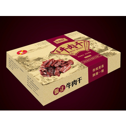 安康茶叶礼盒包装|陕西汇江印务|安康茶叶礼盒