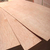 木质包装板胶合力强不开胶厂家批发价格星冠木业缩略图1