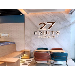 广西27fruits*水果*是哪个