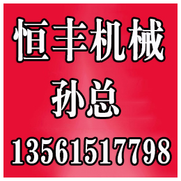 上海紧急拉断阀找恒丰、徐汇紧急拉断阀、恒丰鹤管(查看)