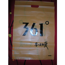 超市用塑料袋_武汉得林(在线咨询)_武汉塑料袋