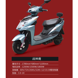 电动摩托车品牌排行-包头电动摩托车-江苏邦能电动车(多图)