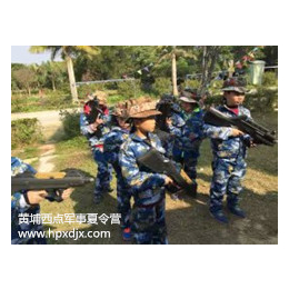 广州黄埔军校西点军事夏令营孩子暑假成长课程