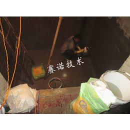 【赛诺建材】(图),广西*做电梯井堵漏厂家,电梯井堵漏