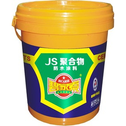 出厂价供应广州碧家索JS 聚合物单组份防水涂料