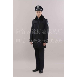 标志服价格|标志服|山东云锦标志服装