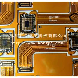 深圳FPC模组板厂家_模组FPC价格