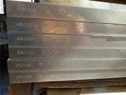 6061铝板-思逸铝业-江苏6061铝板