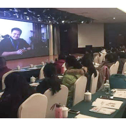 远程视频会议系统,融洽通信,四川视频会议