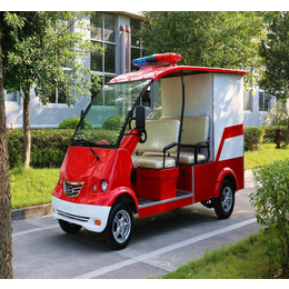 智能电动消防车|欧倢电动观光车|电动消防车