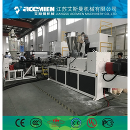 艾斯曼机械有限公司-江苏树脂瓦设备生产厂家