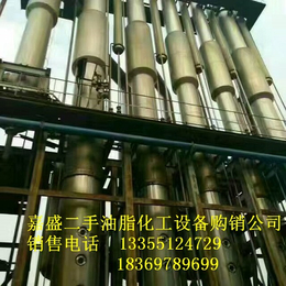 梅州二手反应釜_二手反应釜干燥机_嘉盛干燥设备公司