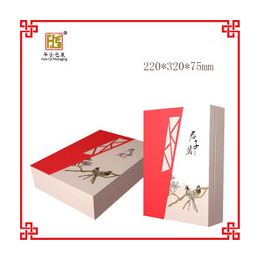 东莞茶盒加工厂 低价茶叶盒 印刷茶叶盒 精美茶盒 