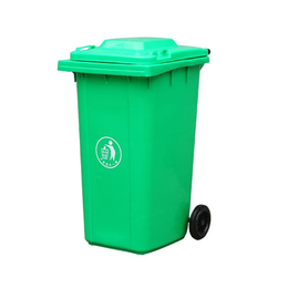 红安塑料垃圾桶120L带盖环卫塑料垃圾桶