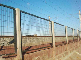 广东铁路防护栅栏-河北宝潭护栏-铁路防护栅栏材质