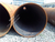 漳州合金管| 润豪钢管生产|高压合金管缩略图1