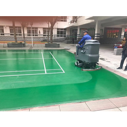 鑫蓝城清洁设备(图)-小型驾驶式洗地机哪家好-驾驶式洗地机