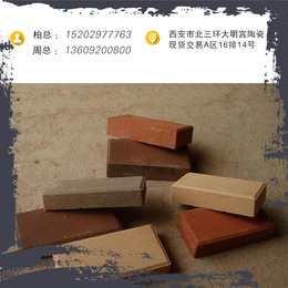 陶土砖价格、大力成建筑(在线咨询)、银川陶土砖