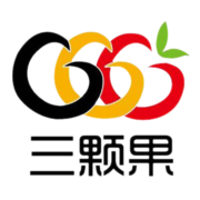 山东三颗果食品有限公司