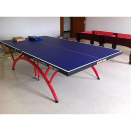 益泰体育厂家(图)、乒乓球台比赛区要求、万州区乒乓球台